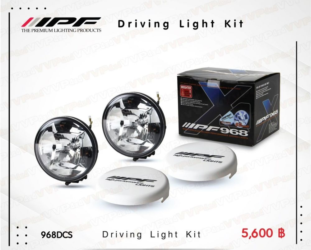 สปอร์ตไลท์ IPF รุ่น Driving Light Kit 6 นิ้ว
