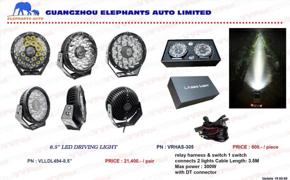 #Guangzhou #Elephants #Auto #LimitedNew สินค้ามาใหม่8.5 LED DRIVING LIGHT ใน set จะได้ไฟ 2 ดวงชุดสายไฟ 1 ชุด 
